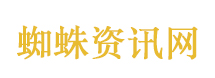 五一高速堵车点外卖 老板开车送到